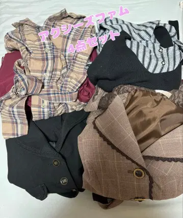 엑시즈팜 axes femme 의류 4세트