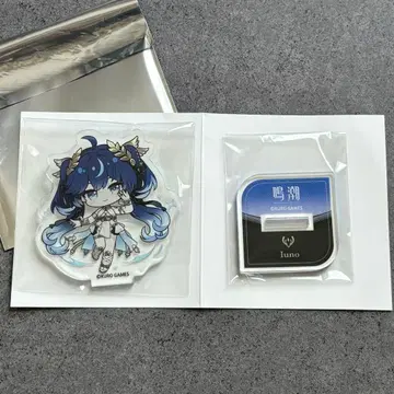 명조 그라테 유노 아크릴 스탠드 미니 아크릴 스탠드