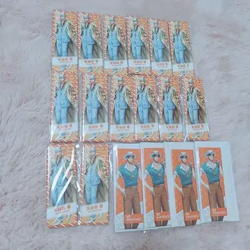 히프마이 히프노시스 마이크 롱 캔뱃지 EW02 EW03 제로