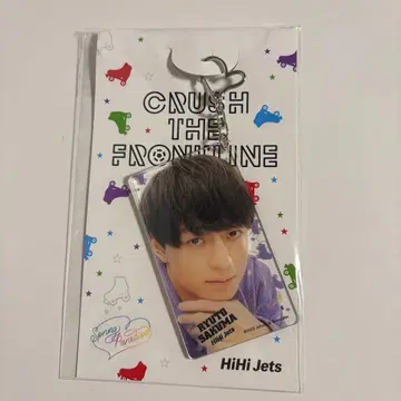 사쿠마 류토 스푸파라 아크링 키링