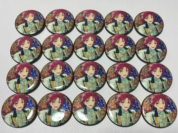 마오 별의 저편 캔 앙스타