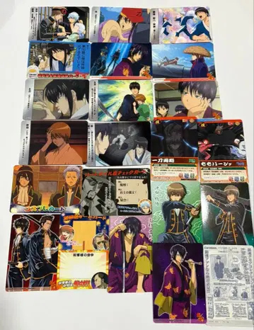 은혼 클리어 컬렉션 노멀