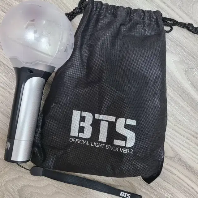 방탄소년단 아미밤ver2