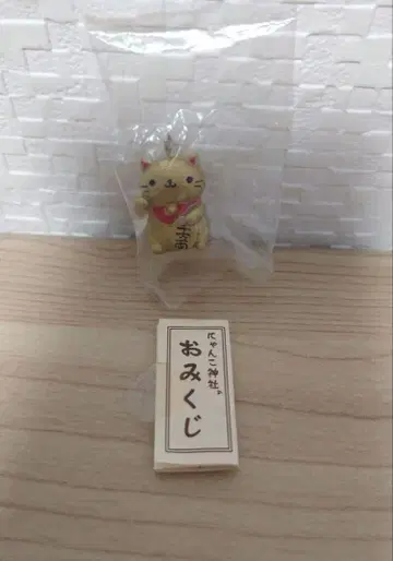 냥코냥코 마스코트