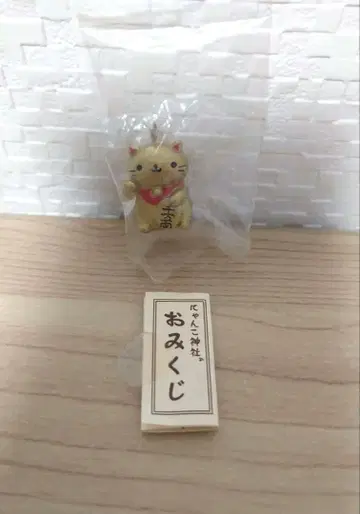 냥코냥코 마스코트