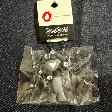 박람회 PVC 마스코트 블랙 미야쿠미야쿠 검은 미야쿠미야쿠 정품