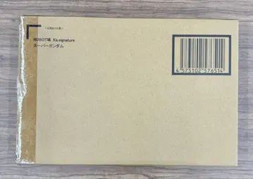 새상품 ROBOT혼 슈퍼 건담 Ka shignature