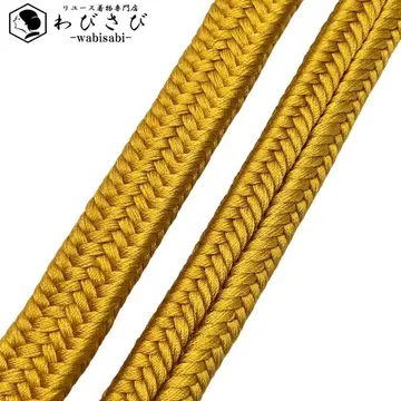 일본 정통의상 소품 허리띠 순수 실크  평조립 끈 황토색 C-6722