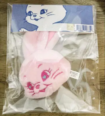 새상품 미개봉 NewJeans 토끼 핑크