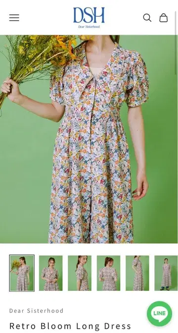 dearsisterfood RetroBloomLongDress