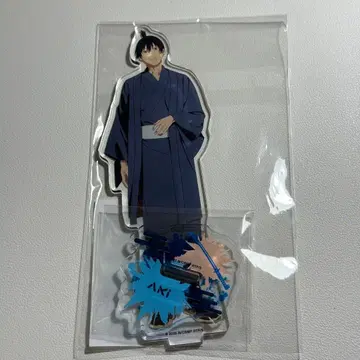 아크릴 스탠드 하야카와 아키