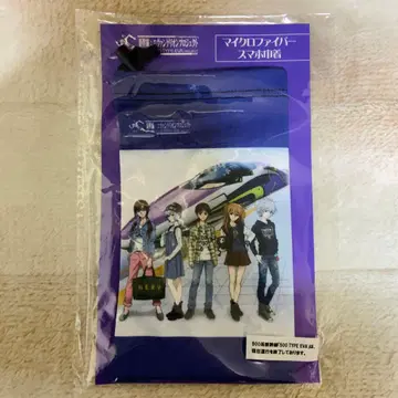 레어 에반게리온 프로젝트 500 TYPE EVA 스마트폰 복조리 신칸센