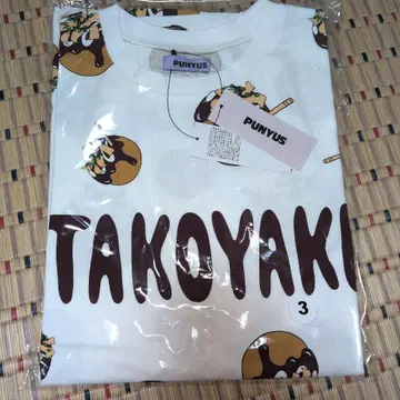 PUNYUS 타코야키 패턴 T셔츠 사이즈 3