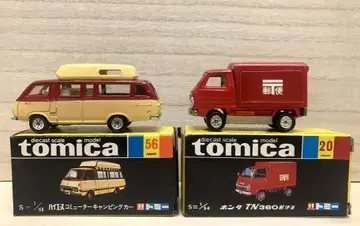 토미카 혼다 TN360 우편 자동차 & 도요타 하이 에이스 커뮤터 캠핑카
