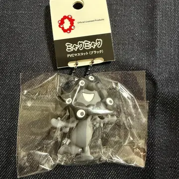 만박 PVC 마스코트 블랙 미야쿠미야쿠 블랙 미야쿠미야쿠 정품