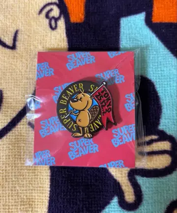 새상품 SUPER BEAVER 핀 배지 회장 한정판 TOKYO DAY2