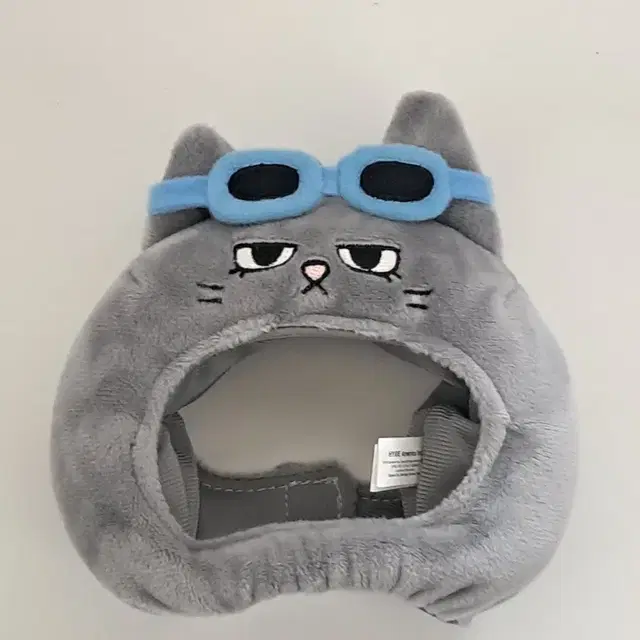 보넥도 태산 응원봉 한탯풍 응원봉 커버