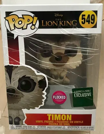 펀코 팝 라이온킹 티몬 플로키 한정판