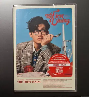 창민 The First Dining DVD 일반ver