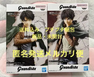 진격의 거인 피규어 Grandista 리바이 엘렌 예거