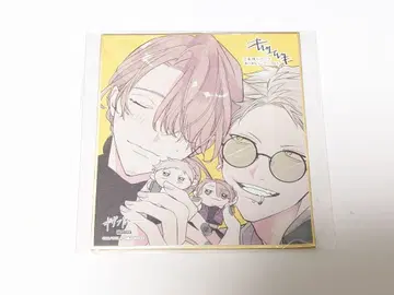 기븐전 입장 혜택 색지 가을봄