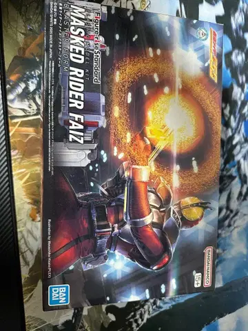 Figure-rise Standard 파이즈 블래스터 폼