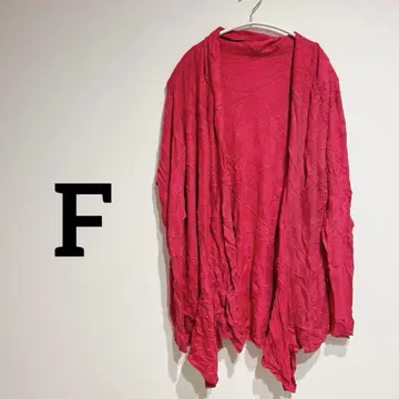 핑크 리브 가디건 아우터 니트 겉옷 심플 캐주얼 가을