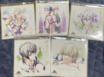 KING OF PRISM 입장 혜택 미니 색지