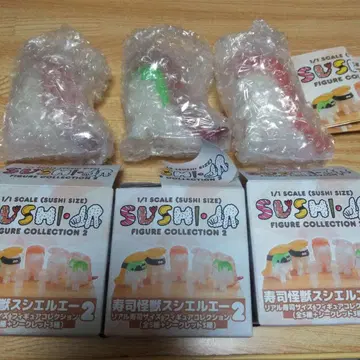 초밥 괴수 스시엘르