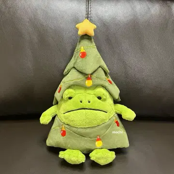 jellycat Christmas Tree Ricky Rain Frog