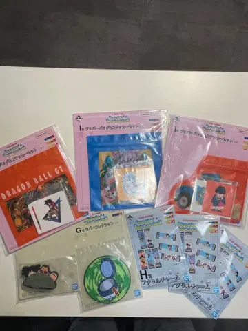 드래곤볼 1번 복권 G상 H상 I상