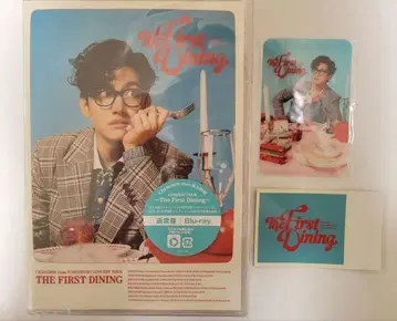 창민 The First Dining Blu-ray 일반ver