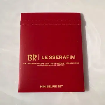 르세라핌 한국 트레이딩 카드 서티원