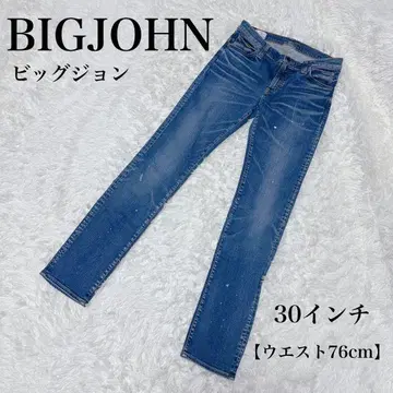 BIGJOHN 빅존 데님 30인치 남성용 스트레치
