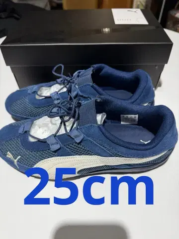 푸마 스피드캣 블루 25cm