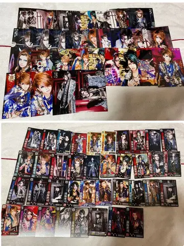 키류 토카이 준지 아샤, 트레카 세트