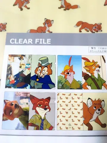 디즈니 닉 와일드 울프 외 클리어 파일 4장 세트