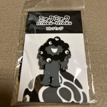 오사카 간사이 박람회 블랙 미야쿠미야쿠 핀 배지 A