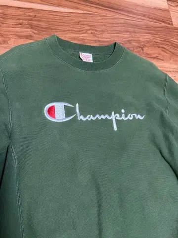 Champion 그린 트레이닝복