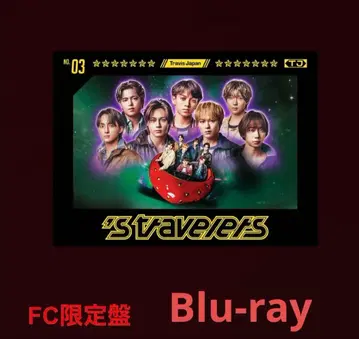 Travis Japan s' travelers FC 한정판 Blu-ray