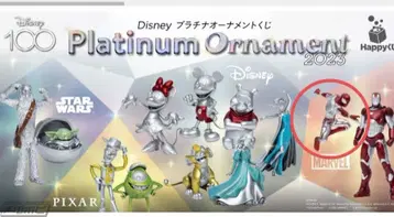 Disney100 MARVEL 해피 복권 스파이더맨