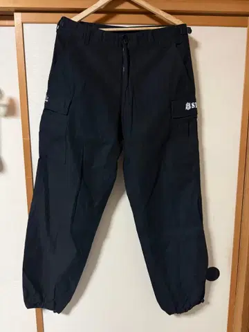 초레어 크림 소다 카고 팬츠 선착순