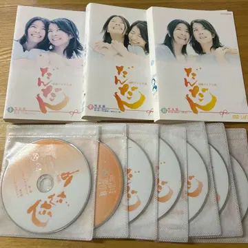단단 완전판 전13권 렌탈 DVD NHK 미쿠라 마나 미쿠라 카나