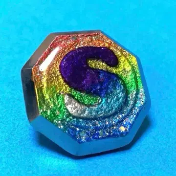 베이마 가공 (S)