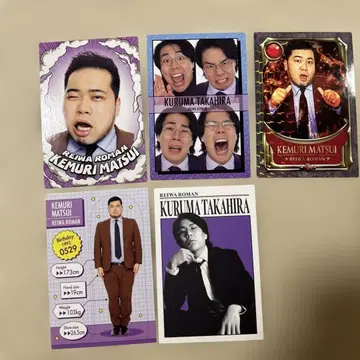 요시모토 콜레카 5th 레이와 로망 5