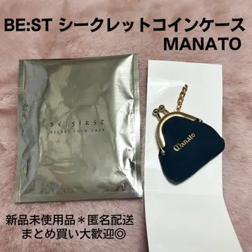 BE:ST 시크릿 코인 케이스 MANATO