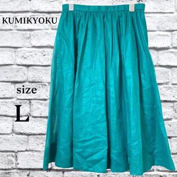 B32 쿠미교쿠 [ L ] 스커트 플레어 무릎 기장 그린 허리 백 밴딩