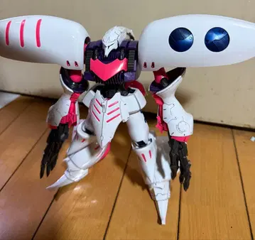 MG 큐베레이 앙베릴 정크