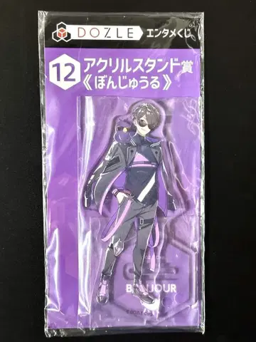 도즈루사 엔터테인먼트 복권 아크릴 스탠드상 본주루 1점