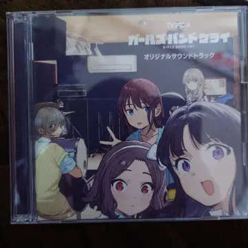 걸즈밴드클라이 오리지널 사운드트랙